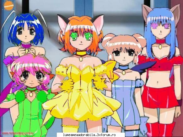 mew emw power rpc-urile vechi